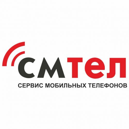 SMTEL_khv's profile picture. Сервис мобильных телефонов. Авторизованный сервисный центр #SonyMobile, #Explay, #Voxtel; #Моддинг #Ремонт iPhone4/4S/5/5S/5C