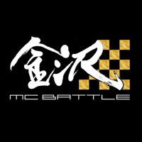 MC バトル 凱旋MCbattle - YouTube