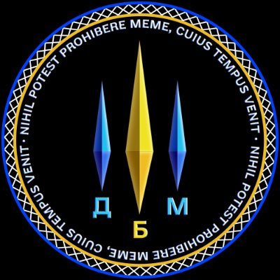Державне Бюро Мемів ім. Максима Сінельника
Інституція мемів
Продукування приколів
Основна сторінка в телеґрам - https://t.co/eGTVxBUiyt