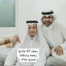 fafa_1397's profile picture. ✒الثقافة ليست شهادة معلقة على
جداراً معتَّق...✒