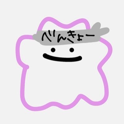 yanyan_0920__ Profile Picture