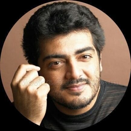 Ssshivaani's profile picture. Live And Let Live - #AK #Ajithkumar @Ssshivani1 #என்றும்_தலஅஜித் ❤