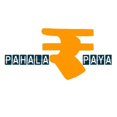 Helping you achieve financial freedom and professional success. Join us for actionable tips and strategies. #PahalaRupaya #Finance #Career #LivingShala