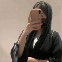 شهد بنت عبدلله (@seabdalala2070) 's Twitter Profile