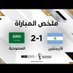 محمد (@2eama) Twitter profile photo محمد (@2eama) Twitter profile photo