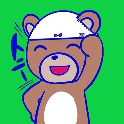 TONYです！
フォローDM気軽にどーぞ！
メインは@TONY0426