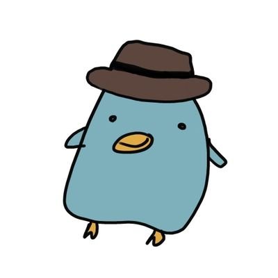 perry das twittertier