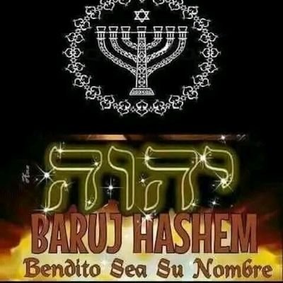 Hija del Padre Eterno Todopoderoso! Del Elohim de Abraham, Isaac y Jacob! y del Mesías de Israel