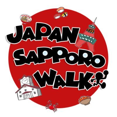札幌のお散歩ビデオを撮影、公開しています。🤗
美しい映像とより臨場感のあるバイノーラル録音をお楽しみください。🎧
We shoot and publish videos of walking around Sapporo.🤗
