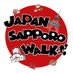 JAPAN SAPPORO WALK (@ezokamuii) Twitter profile photo