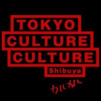東京カルチャーカルチャー（カルカル）(@tokyoculture2) 's Twitter Profile Photo