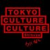 東京カルチャーカルチャー（カルカル） (@tokyoculture2) Twitter profile photo