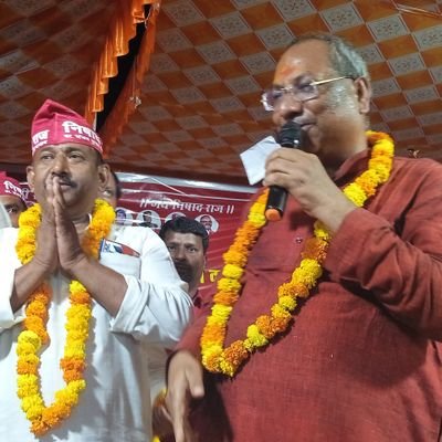 Sksingh05412's profile picture. जय श्री राम