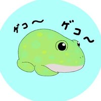 まりょ (@maryo15kinoko) 's Twitter Profile Photo まりょ (@maryo15kinoko) 's Twitter Profile Photo