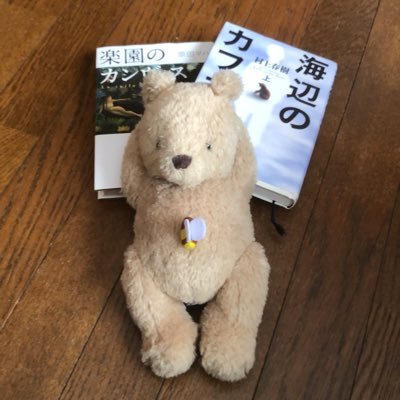 naochan_hata's profile picture. キャッチャー/ひどい腰痛