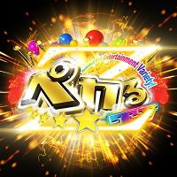 【公式】ペカるTV Z (@pekaru_tvz) Twitter profile photo