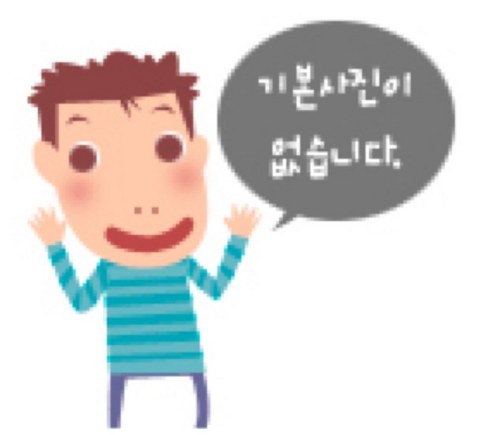 lycos23's profile picture. 