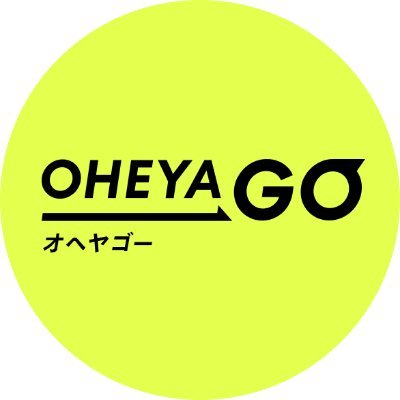 ネット不動産賃貸サービス「OHEYAGO」の公式アカウントです。
お部屋探しに役立つ情報や注目物件などをご紹介していきます🏠✨

OHEYAGOならおとり物件なしで安心、セルフ内見で自分のペースでお部屋が見れます🌟

お部屋探しのご相談は、LINEからお気軽にお問い合わせください📲
https://t.co/v2Peq2WoAF