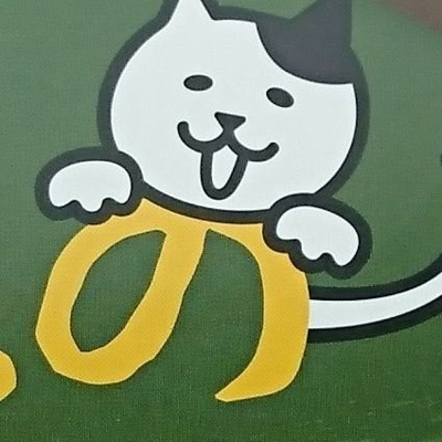 noboof89's profile picture. PPPPM🍫