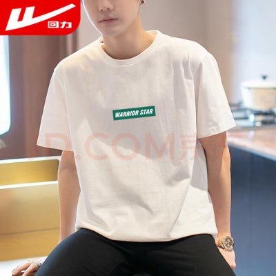 Crypto68882025's profile picture. 熊市学习和布局，牛市N倍和卖出