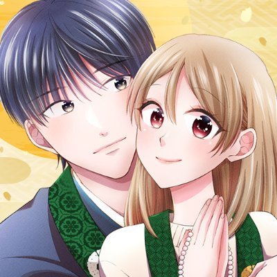 集英社マンガMeeにて「今日からお寺のお嫁さん」連載させていただいてました！
また次載せてもらえるよう頑張ります🙌
よろしくお願いします(｀・ω・´)
※掲載している画像などすべて転載禁止です。