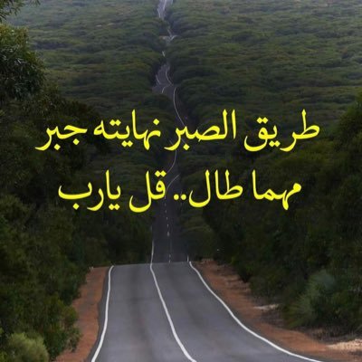 خديجه