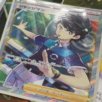 tsk (@tsktixiiesukee) 's Twitter Profile