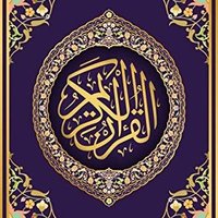 الحكيم (@bdllhlm22064975) 's Twitter Profile Photo