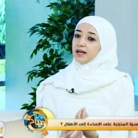 Dr. Feda Abu Al-Khair (@fedakhair23931) Twitter profile photo