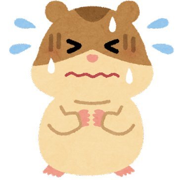 上階や近所の騒音等で長年苦しめられています。木造→RCに引越(上下階の騒音酷く、隣からはゴミが何度も流れてきた)→軽量(隣の子供が奇声&一日中走り回る)→重量だが今度は道路族で悩まされてる。下階深夜うるさい。家賃高くてもおかしい奴はどこにでもいる。引越ガチャ失敗しまくり。同じ被害者側の優しさしか求めてない。クソリプ不要