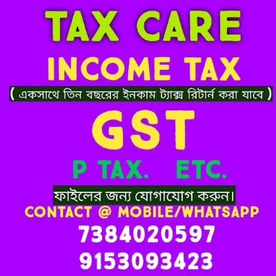 Tax Consultant Advocate Biswajit Maikap. Mobile/Whatsapp -: 7384020597