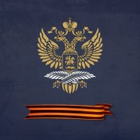 Генконсульство России в Бресте(@RusCons_Brest) 's Twitter Profile Photo