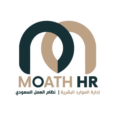 Moath | HR + نظام العمل