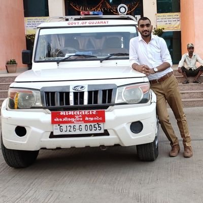 GOVERNMENT OF GUJARAT
REVENUE DEPARTMENT