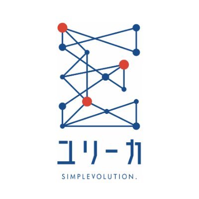 viva_eureka's profile picture. ソフトウェア開発企業ユリーカの公式アカウントです。長野県から世界へ、ITの力でビジネスを支えます。