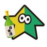 yukinosan39's profile picture. 酒を愛する登販見習い、防災士🍶 メニエール持ち👂💔 サモランエンジョイ勢🐟 対人はB帯💔 フレさん大募集中！ お酒とスプラ、薬や防災関係のツイートを気ままに✍️ #秋田 #日本酒 #日本酒好きな人と繋がりたい #ビール #スプラトゥーン3 #スプラ3 #サモラン