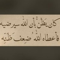 ءءء (@alghylan_t) Twitter profile photo