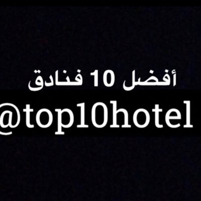 Top10Hotel Profile Picture