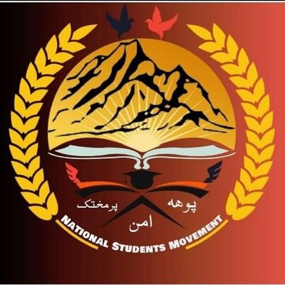 Official account of national students movement, Students Wing of (@Ndm_Official)