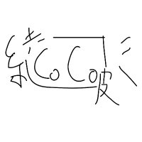 綾波/Coconami (@coconamidonjon) 's Twitter Profile