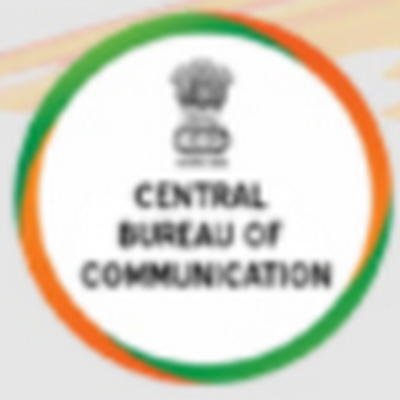 Outreach Publicity of Central Government Schemes and Programmes