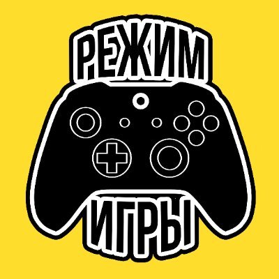 rezhimigry's profile picture. Прохождения и обзоры компьютерных игр, а также околоигровой и развлекательный контент. Публикации выходят каждое четное число каждого месяца, каждого года! 😄