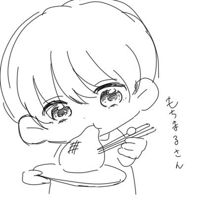 もちたろはんさんのプロフィール画像