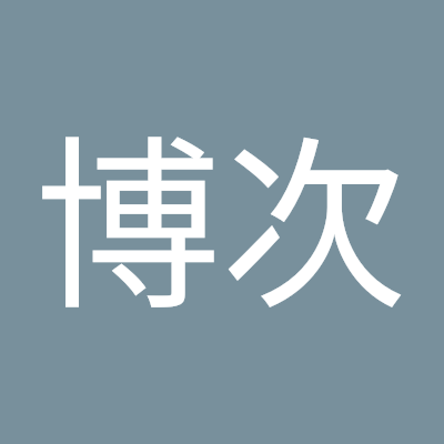 aAfGzKRObyO3bp's profile picture. 建築構造設計、FC琉球