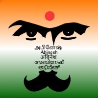 Abinesh k (@abineshk47) 's Twitter Profile