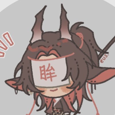 Rin 磷さんのプロフィール画像