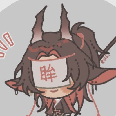 eng / 简+繁体 ok | he/she | mostly oc doodles + occasional fanart | orv + hsr | pfp: @eus_cm | commissions: https://t.co/4SEGr86Swf