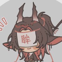 Rin 磷 (@rinri0527) 's Twitter Profile