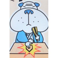 日刊スポーツ将棋取材班 (@nikkansp_shogi) 's Twitter Profile Photo 日刊スポーツ将棋取材班 (@nikkansp_shogi) 's Twitter Profile Photo