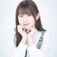 熊沢世莉奈(@kuma_Seri) 's Twitter Profile Photo